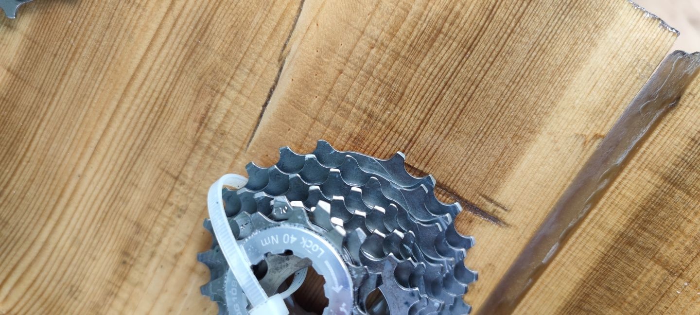 Kaseta  sram Red  11 26 b ładny stan