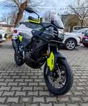 *QJ MOTOR SVT 650*KPL.KUFRÓW*76.2 KM*2024r*Transport do 150km*GRATIS*