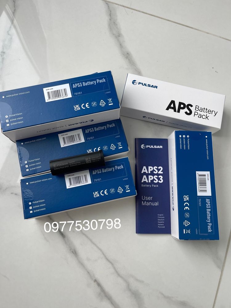 Акумулятор Pulsar APS3 для Pulsar Axion / Thermion / Digex / Merger