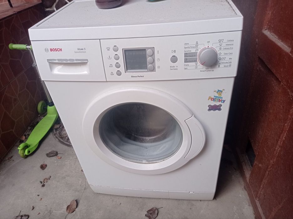 Продам пральну машину