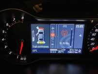 Aktualizacja Convers+ Nawigacja lektor PL 2023,zmiana mocy, chiptuning