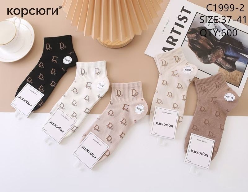 Носочки  ЖІНОЧІ та Чоловічі