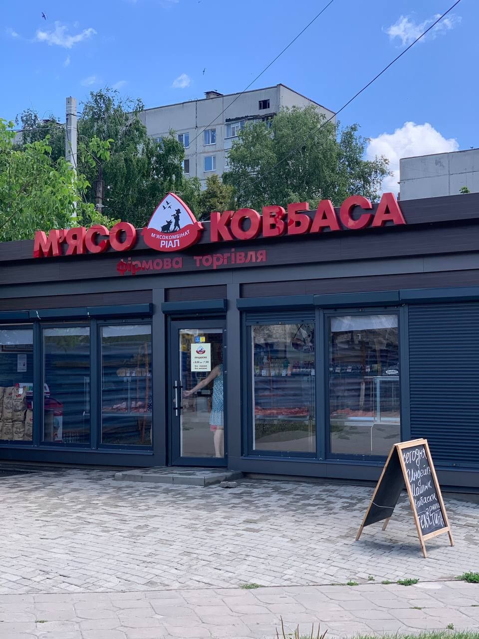 ЯКІСНІ модульні споруди, офіс під ключ, купити магазин, павільйони