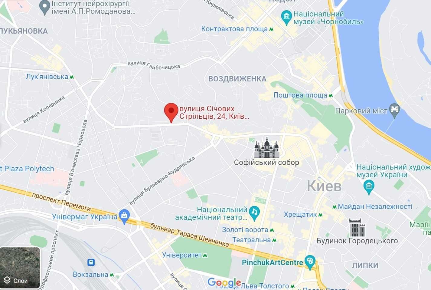 0,61 Га в соответствии! Под ЖК со всеми коммуникациями в центре Киева