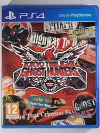 Tokyo Twilight Ghost Hunters: Daybreak Special Gigs / PS4 / C.H. Land