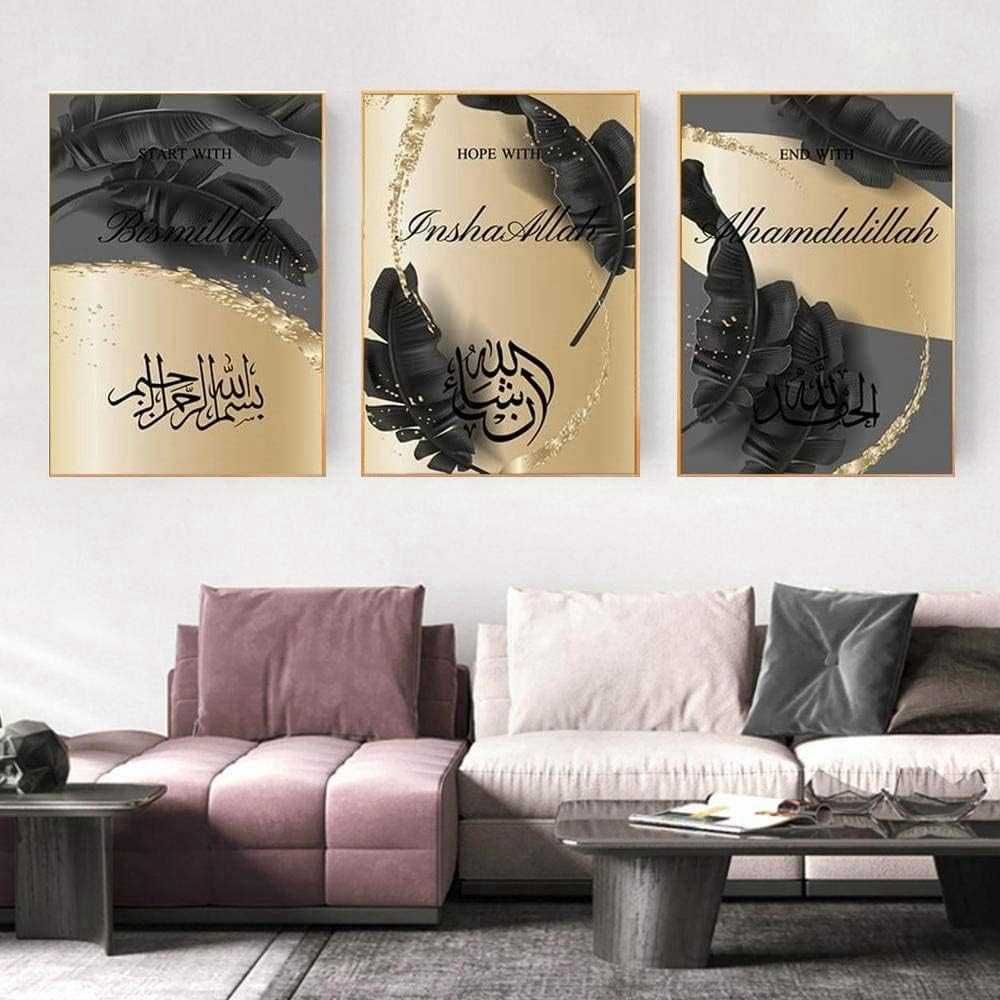 Obrazy na ścianę 3x40x60cm Kaligrafia arabska bez ramki DEKORACJA s355