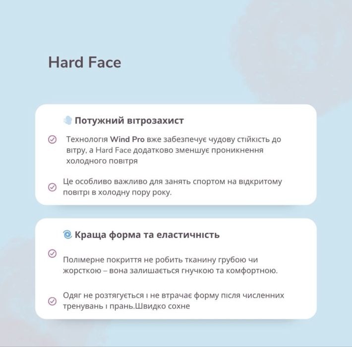 Флісовий спортивний костюм на хлопчика або дівчинку 140 розмір