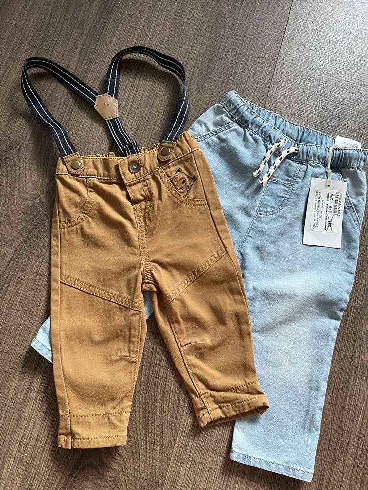 Штаны, джинси НМ та рубашка Zara