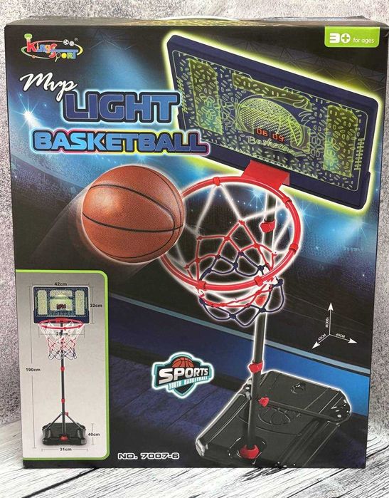 ХІТ! Дитяче баскетбольне кільце на стійці MR 1539 висота стійки 190 см