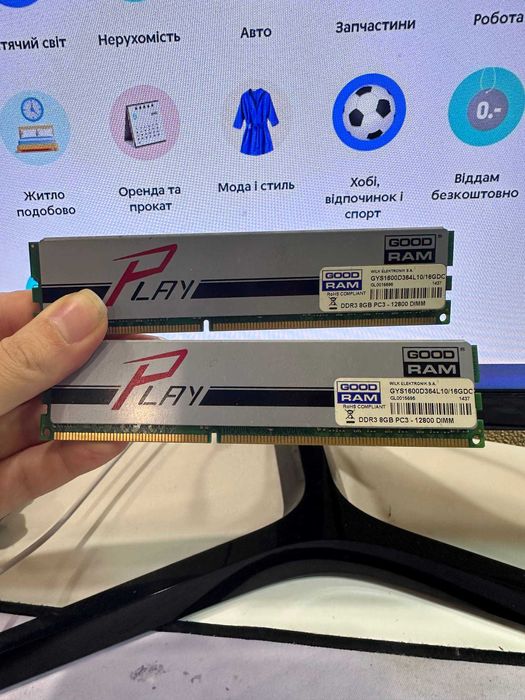 Пам`ять nvidia goodram play ddr3 8gb 12800 2шт