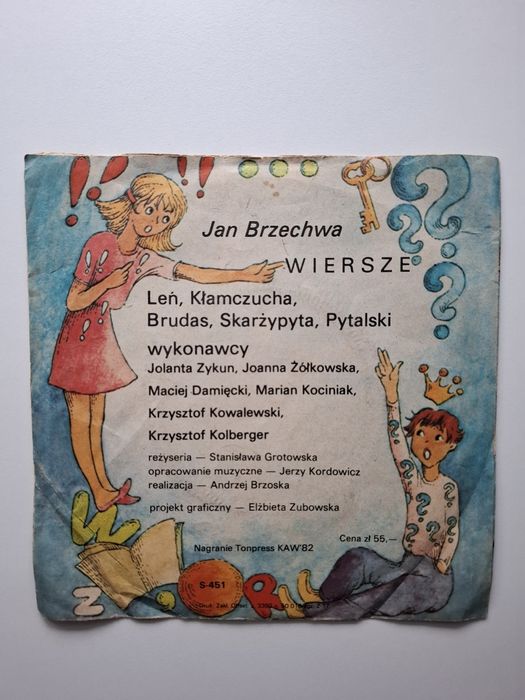 Płyta winylowa Jan Brzechwa Wiersze o Niegrzecznych Dzieciach