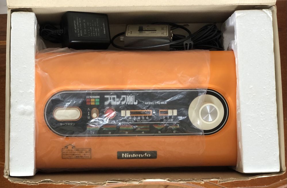 Gra Nintendo Color TV Game Block Kuzushi CTG-BK 6 retro Arkanoid 1979