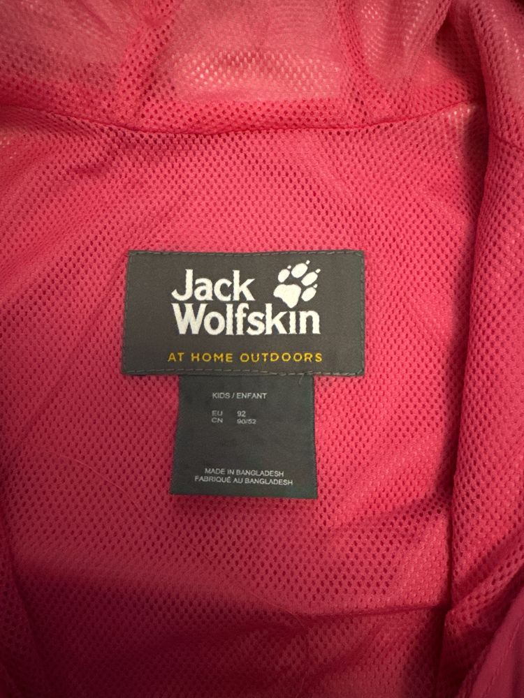 Kurtka przeciwdeszczowa jack wolfskin