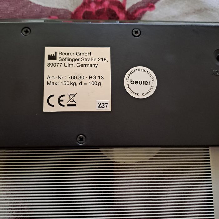 Ваги діагностичні підлогові