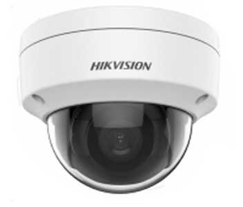 IP Вулична камера відеоспостереження Hikvision Камера видеонаблюдения