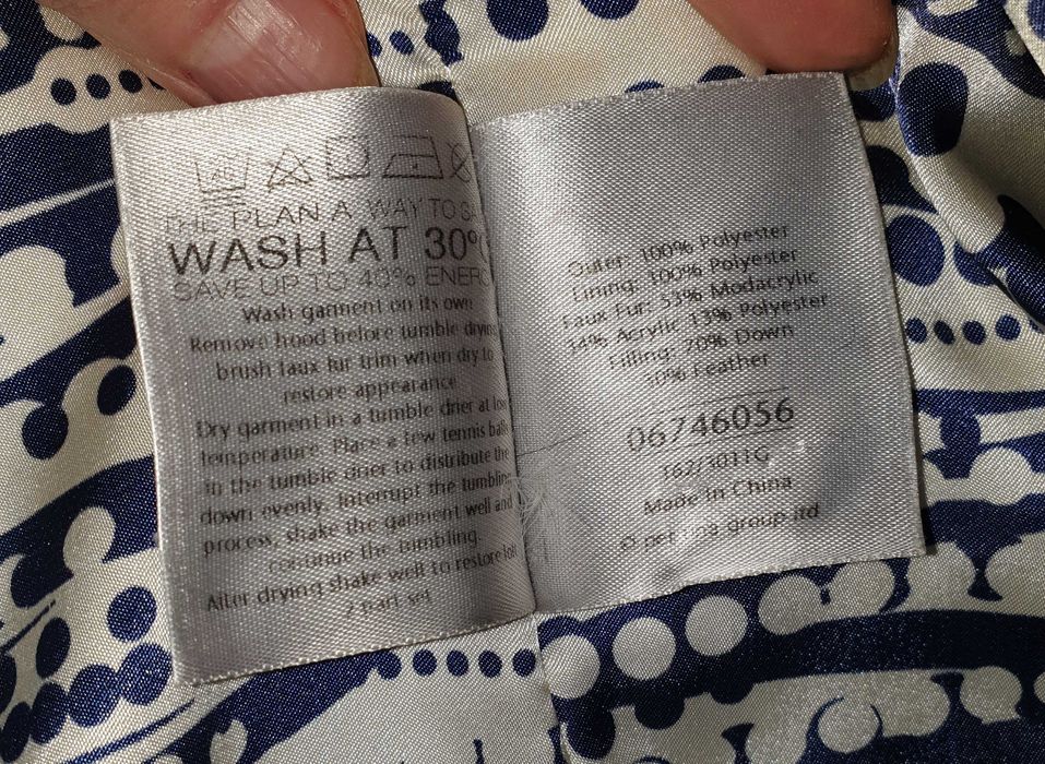 Пуховик жіночій PerUna