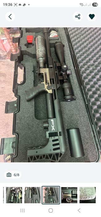 Fx impact mk2 COMO NOVA