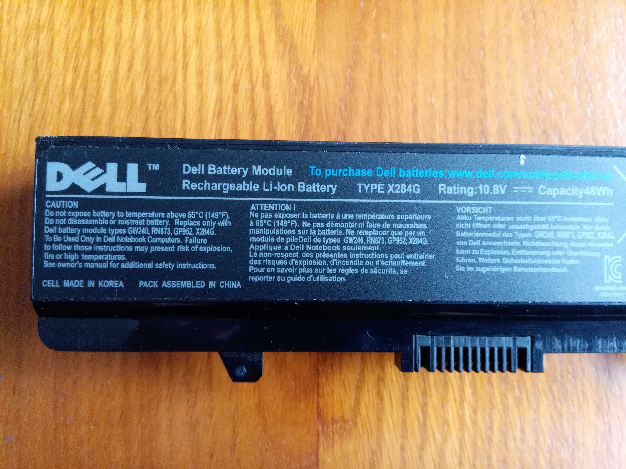 Аккумуляторная батарея Dell X284G (1545 1546 1525 1526 1440 1750 500)