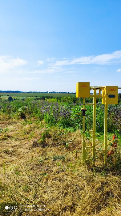 Продам земельну ділянку