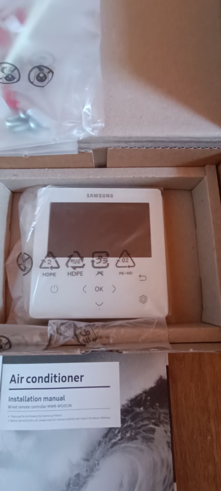 Samsung Klimatyzator,moduł wewnętrzny