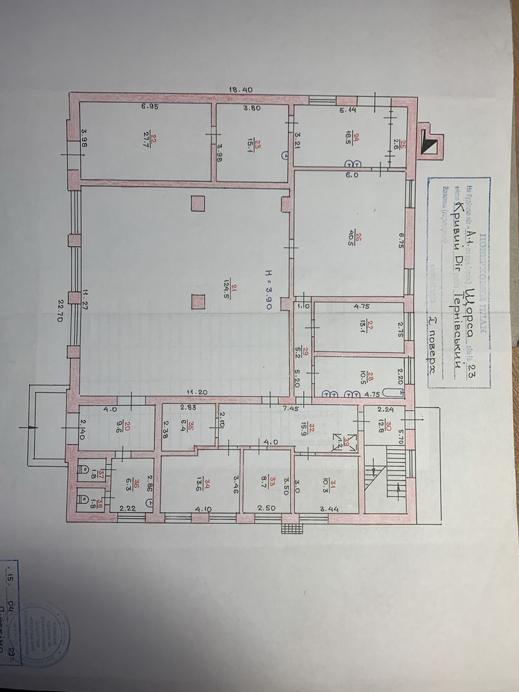 Продаем торговый комплекс  "АНДАР" в Терновском районе, ост. 8 Горболн