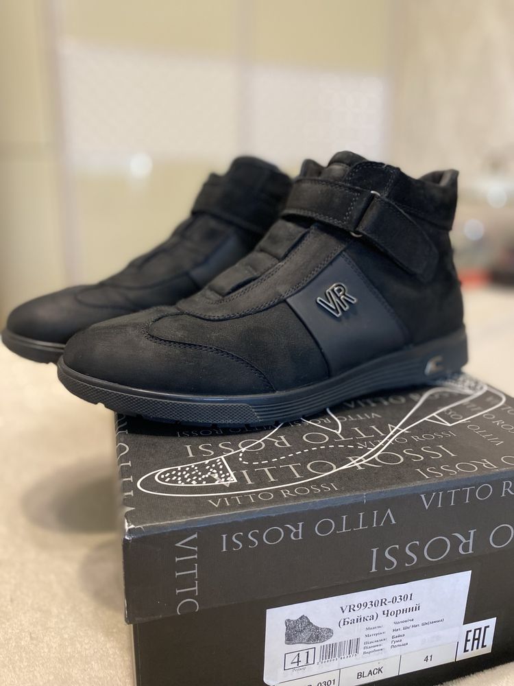 Зимові черевики Vitto Rossi