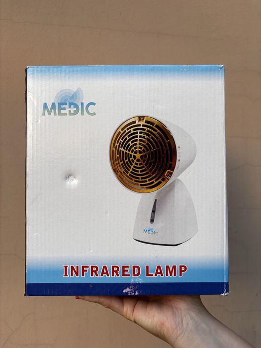 lampa na podczerwień