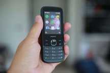 Новий телефон Nokia 225 4G кнопковий