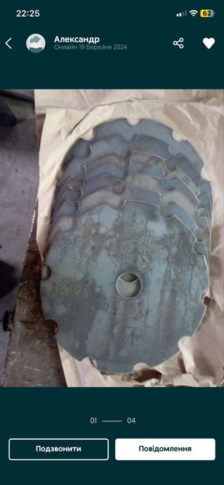 Диск фланець на каток грудобій до культиватора