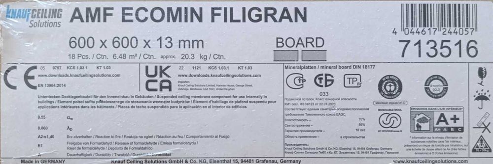 Плита filigran 600/600