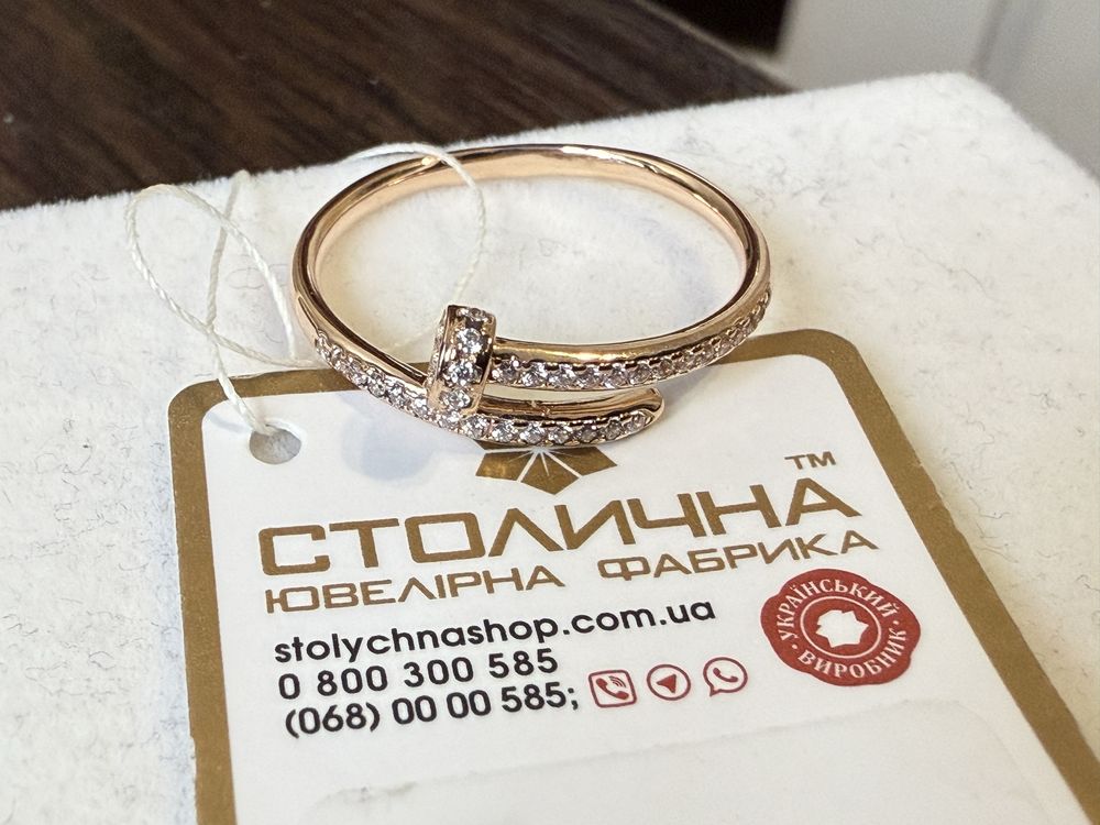 Золотое кольцо Cartier гвоздь 585 проба распродажа