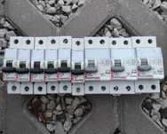 Automaty Legrand