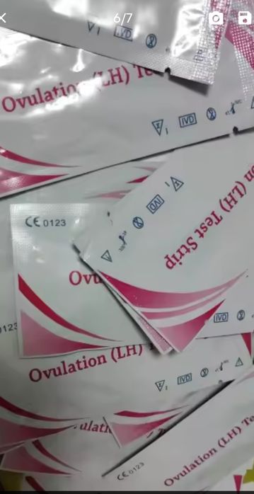 Тести на овуляцію 10 штук+подарунок