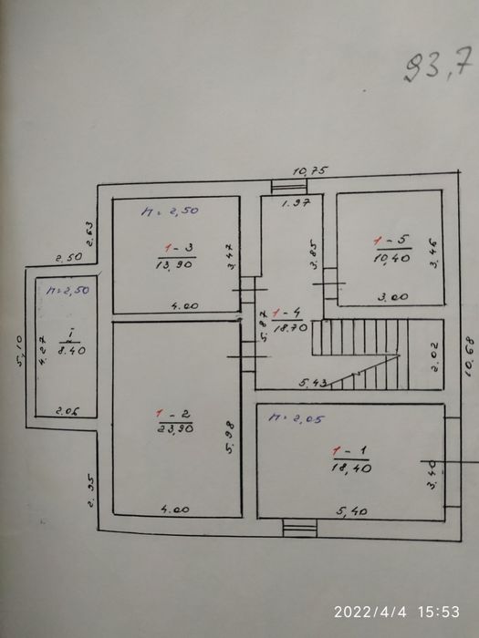 Будинок з прилеглою земельною ділянкою