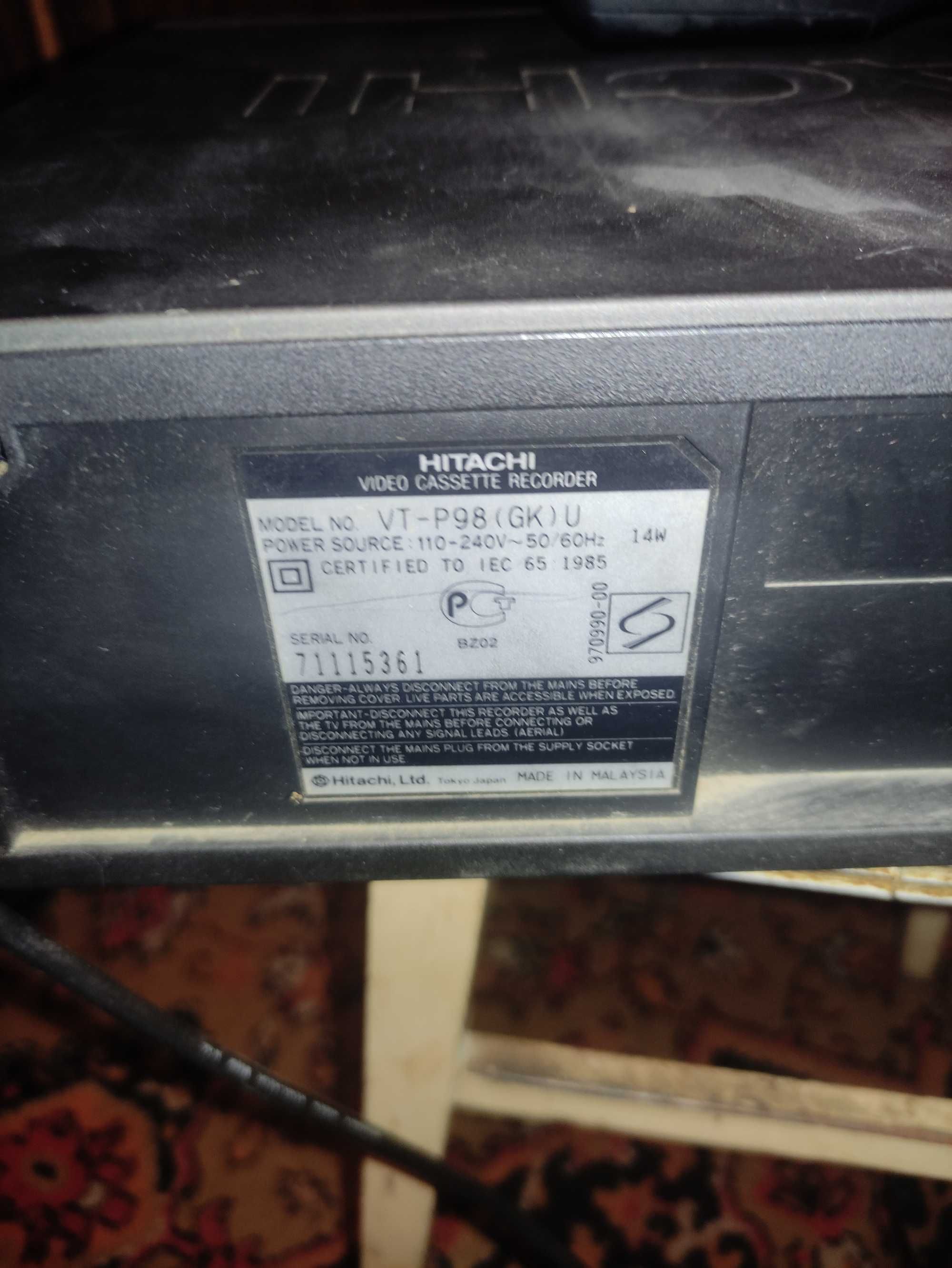 Видеомагнитофон HITACHI  VT-P98 рабочий