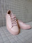 Sneakersy unisex morelowe Zara
