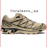 ОРИГИНАЛ Salomon XT-6 Gore-Tex L47445500 кроссовки мужские кросівки 46