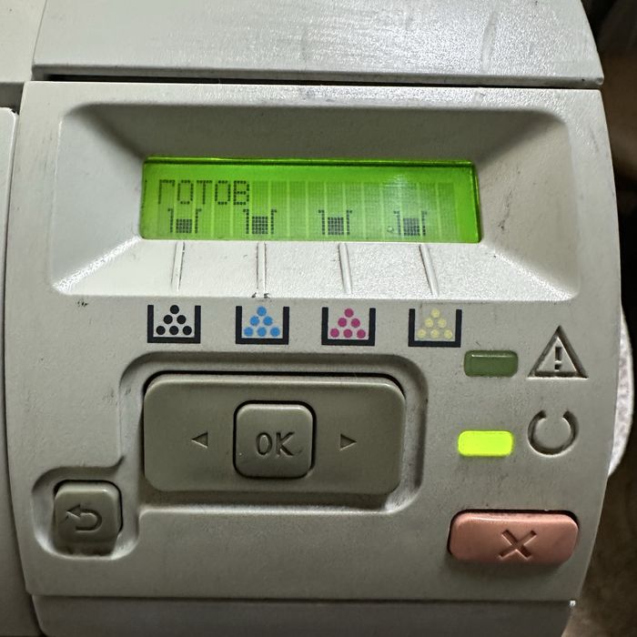 Принтер HP Color LaserJet CP2025