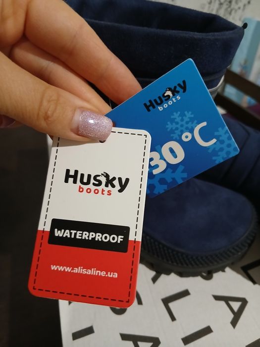 Husky Зимові сапожки на овчині 27/28 18см.р.