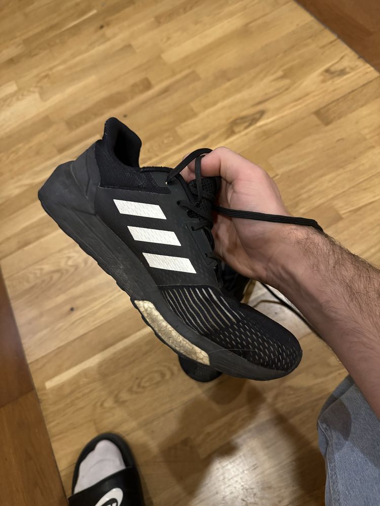 Кросівки Adidas Solar Drive St Boost