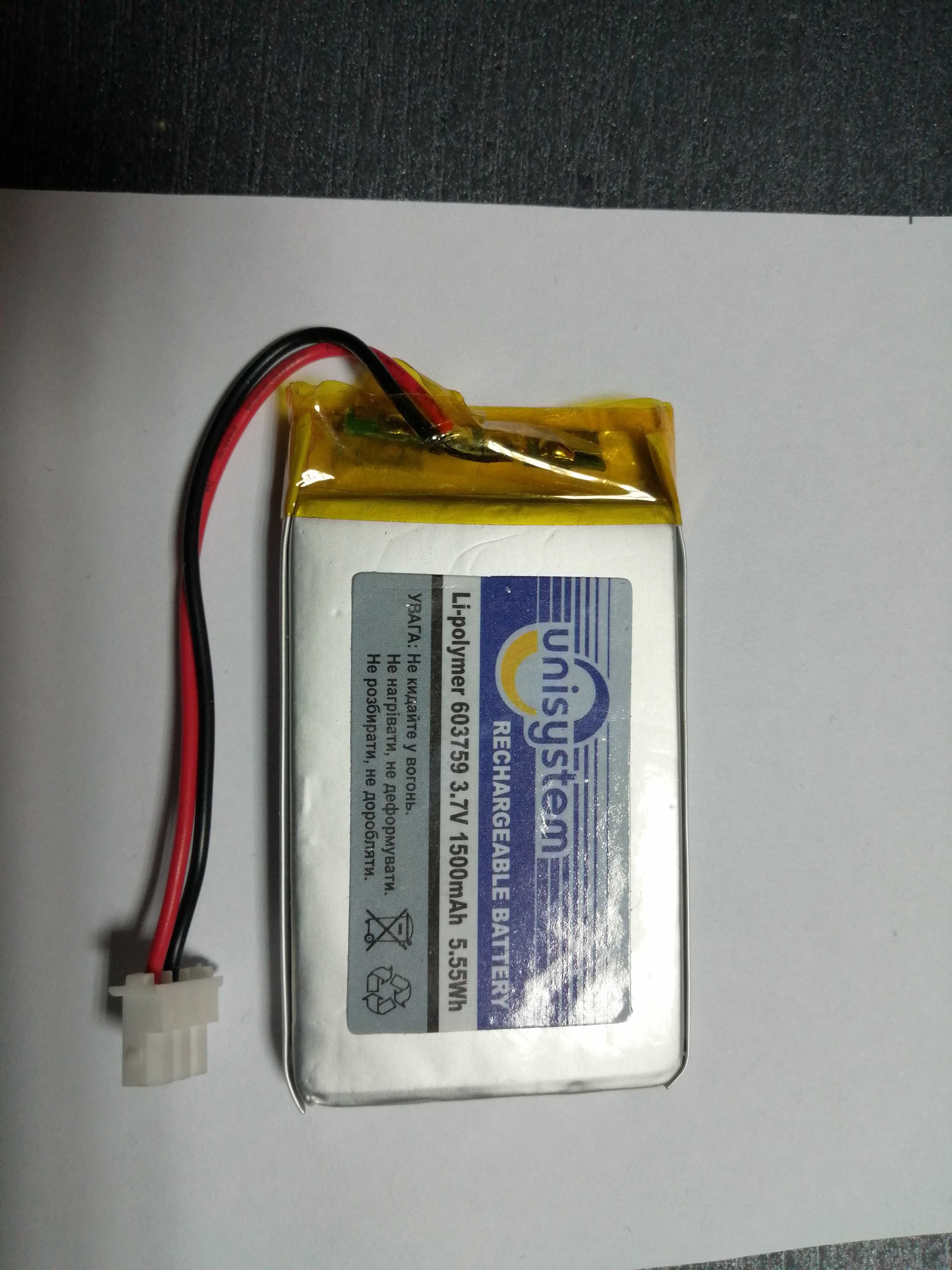 Аккумулятор Li-polymer 603759 , 1500mAh 3.7V литий-полимерный