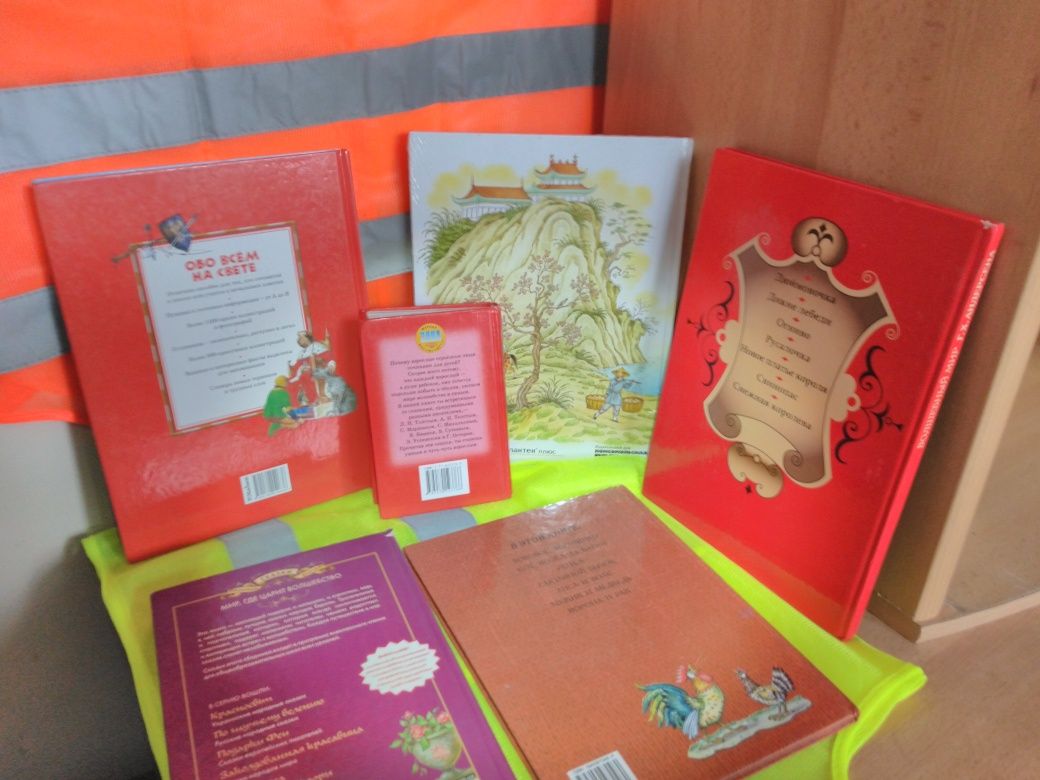 Українські сучасні дитячі книжки та книжечки