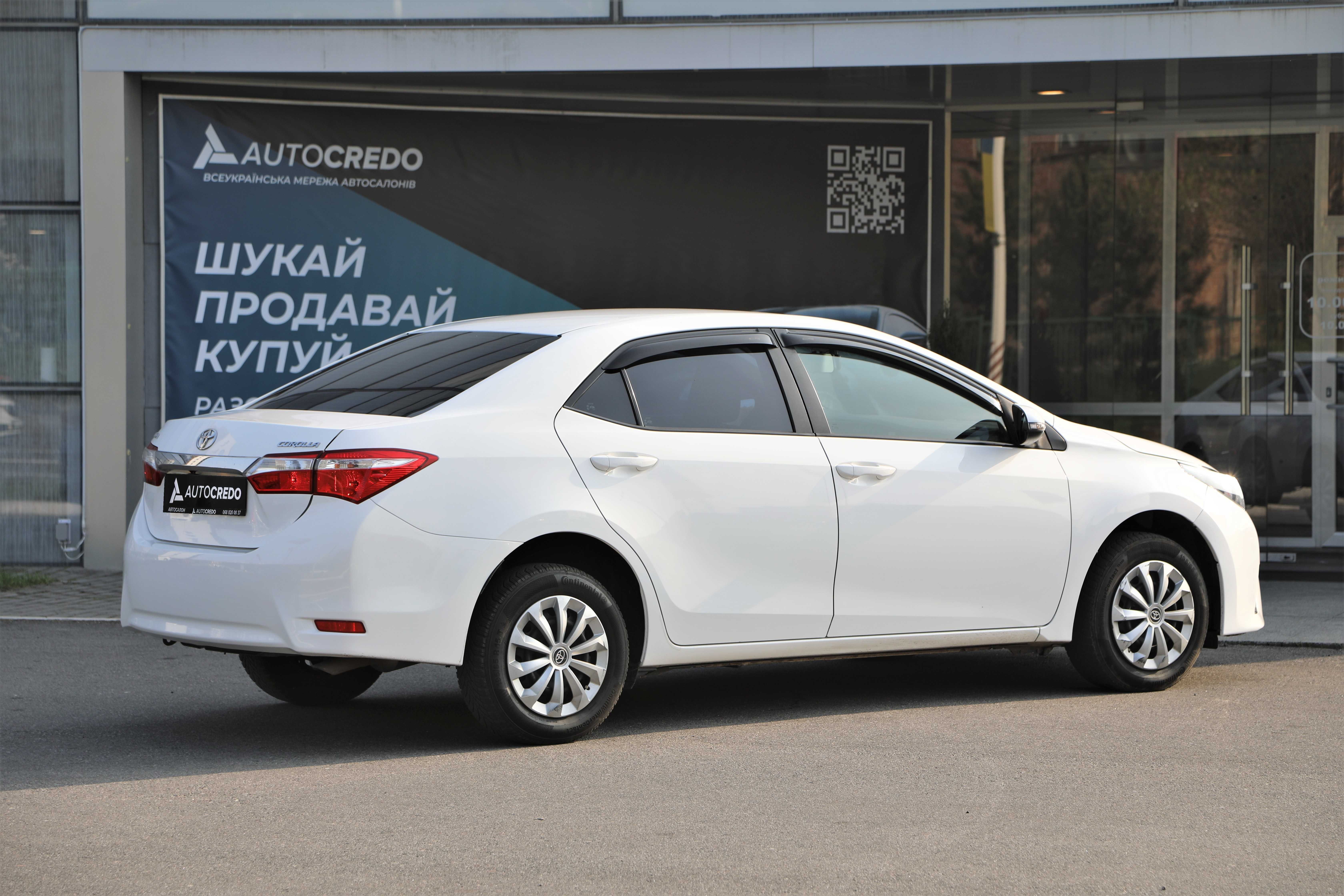 Офіційний Toyota Corolla 2014 року