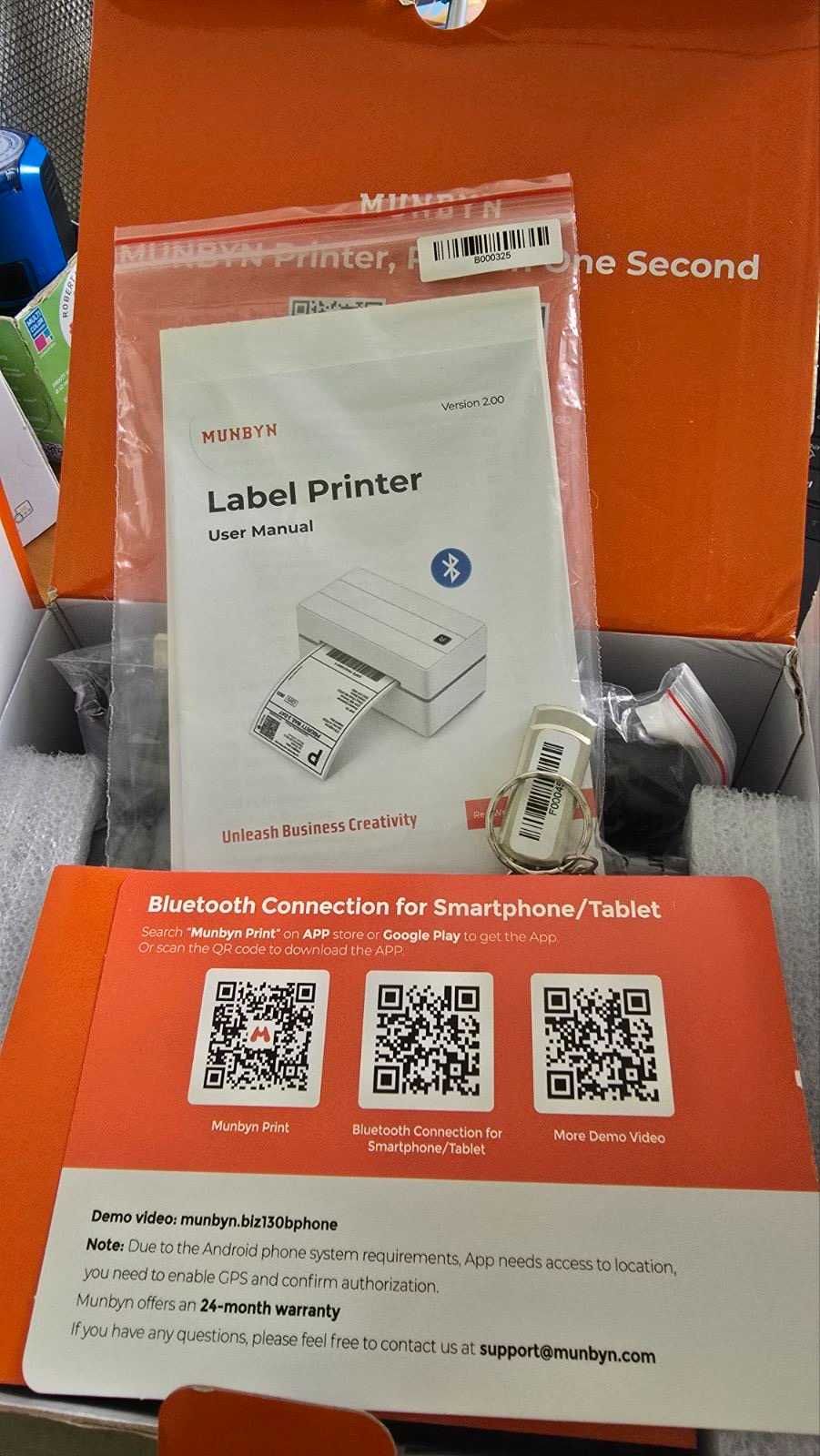 Принтер етикеток з Bluetooth Поштовий термопринтер 4x6
