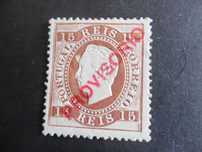 Selos Portugal 1870/1876-D. LUÍS 15 r. NOVO "Provisório" Mundifi nº 84