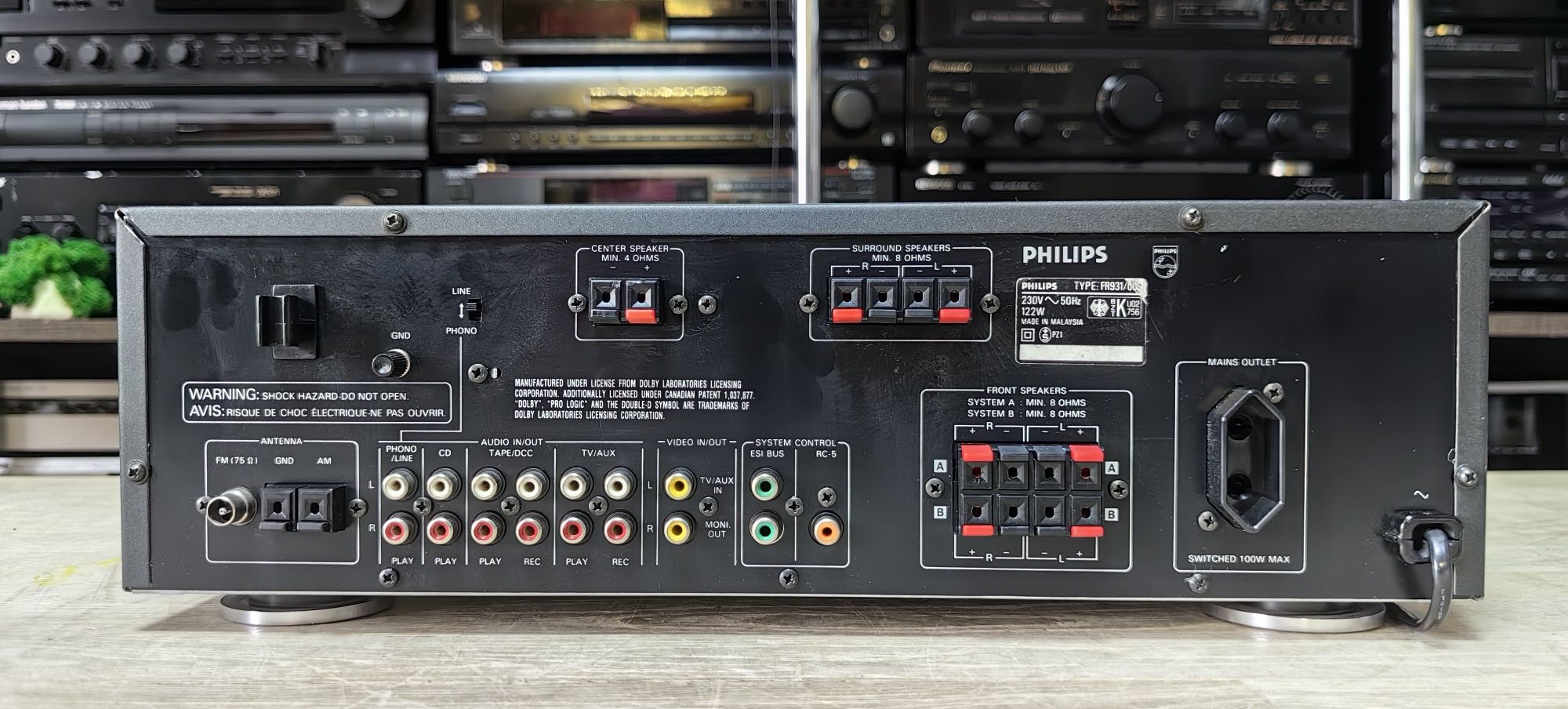 Ресивер Philips FR 931