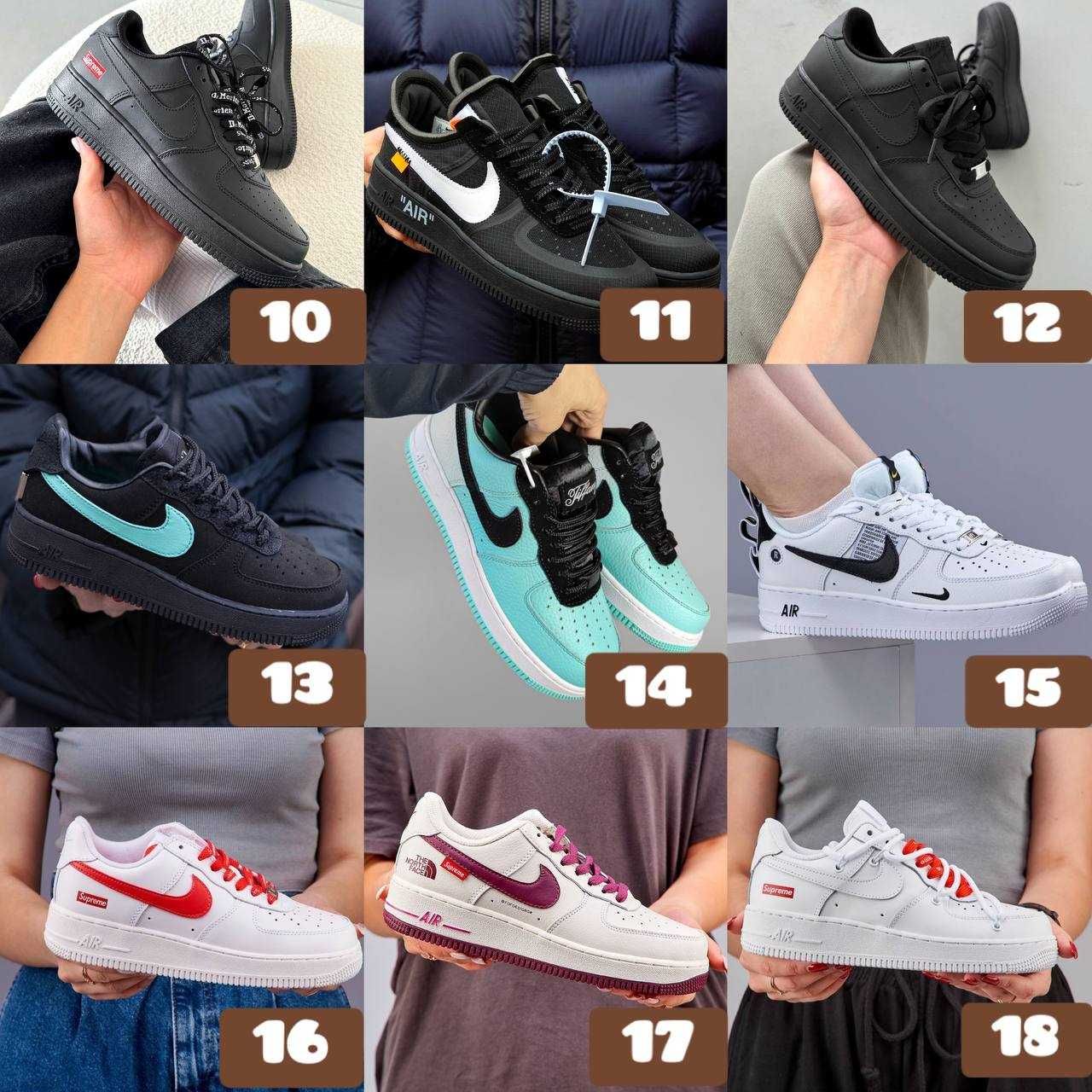 ‼️УСІ КОЛЬОРИ! Кросівки Nike Air Force 1 | Розміри 36-45 | Унісекс‼️