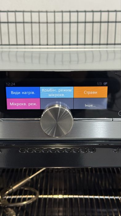 Духовка 3 в 1! З пароваркою та мікрохвильовкою Siemens HN678G4S6.