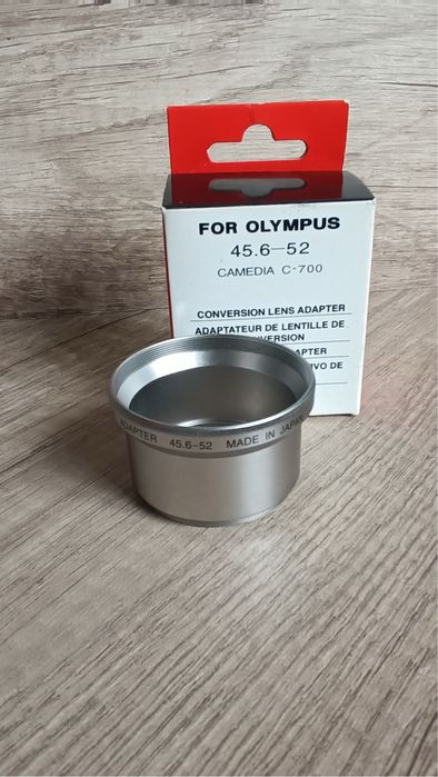Adapter 45.6—52mm перехідник для обʼєктива, насадки