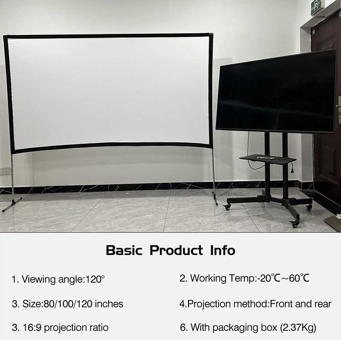 Портативний екран для проектора, екранна система, 100 і 120 дюймів